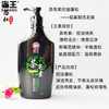 霸王   茶皂素控油蓬松  380ml 商品缩略图1