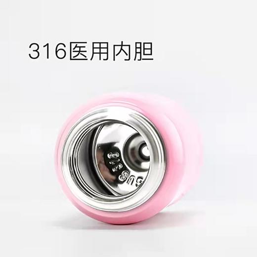 杯具熊复古儿童保温壶600ml(狮子款，,一杯双盖，吸管+倒水) 商品图5