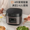 【分仓直发包邮】九阳（Joyoung） 电饭煲家用F336 商品缩略图2