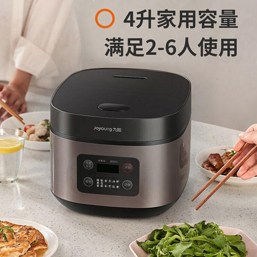 【分仓直发包邮】九阳（Joyoung） 电饭煲家用F336 商品图2