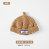秋冬新款韩版糖果色字母宝宝毛线针织帽奶嘴婴儿帽子超萌儿童帽子 商品缩略图12
