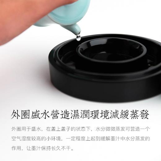 仿瓷火锅砚 商品图2