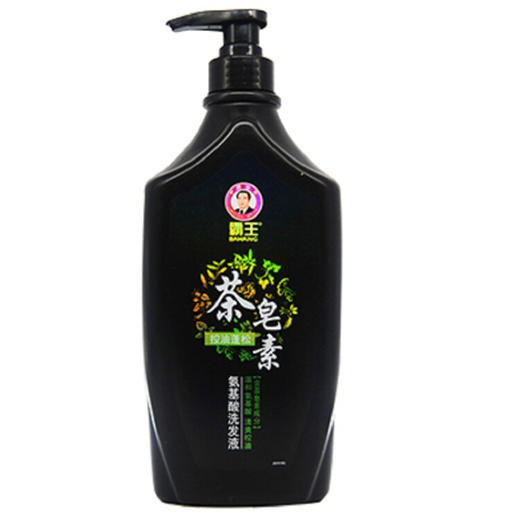霸王 茶皂素控油蓬松氨基酸洗发液  720ml 商品图1