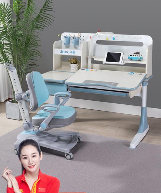 卓酷 优酷儿童学习桌椅 ZK 商品图1