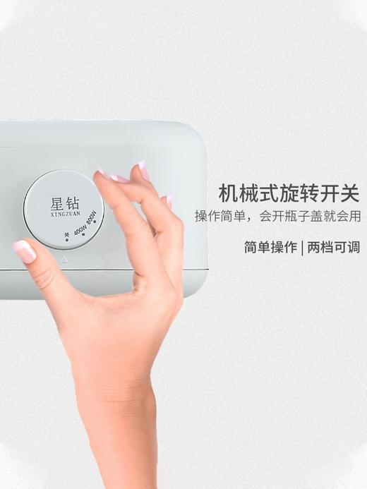 星钻取暖器家用节能电暖气小型电暖器浴卧室静音速热小太阳烤火炉NRC 商品图3