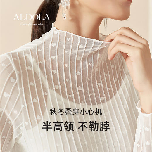 雅黛丽条纹蕾丝半高领打底衫女士秋季新款内搭舒适修身显瘦上衣女 商品图4
