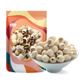 燕之坊 通心磨皮白莲子200g