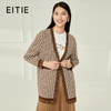 EITIE爱特爱冬季新款女装温柔大方优雅时尚百搭针织开衫6801512 商品缩略图0