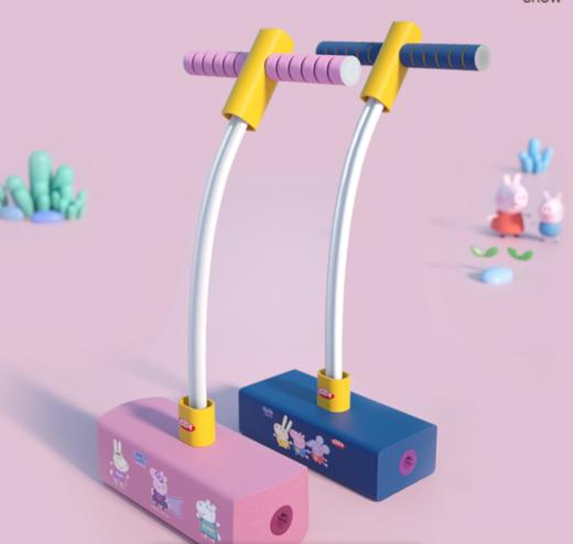 哈哈球奥特曼小猪佩奇跳跳杆青蛙跳小孩娃娃跳弹跳器 YQ 商品图0