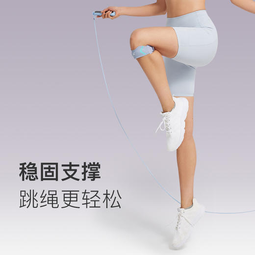 【缓解膝盖压力】Keep透气针织髌骨带 三维立体编织工艺 商品图2