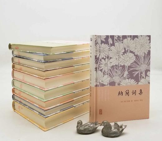 《历代名家词集》，32开精装函套，共10册，黄霖等导读，上海古籍出版社2018年版，定价328，售价100 商品图5