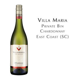 新玛利庄园珍匣夏多内, 马尔波罗 Villa Maria Private Bin Chardonnay, East Coast