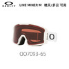 OAKLEY雪镜LINE MINER M70936500 商品缩略图0
