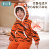 【qhxj】i-baby儿童恒温新风尚泰迪绒连帽家居服套装 新款外出卡通可爱造型睡衣套装 商品缩略图3