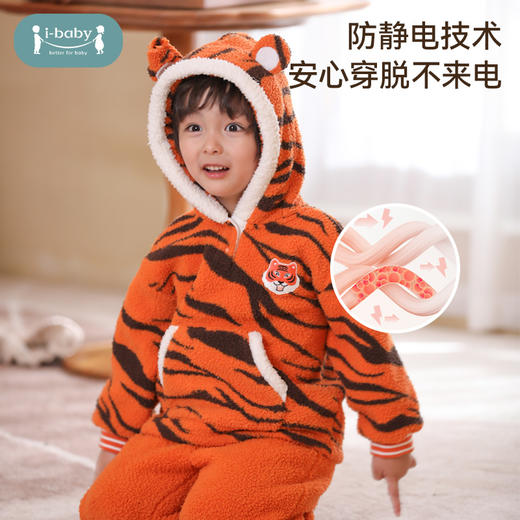 【qhxj】i-baby儿童恒温新风尚泰迪绒连帽家居服套装 新款外出卡通可爱造型睡衣套装 商品图3