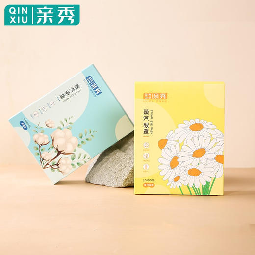 【分仓直发包邮】亲秀（QINXIU）亲秀礼盒（艾灸贴5盒/“亲秀”蒸汽眼罩（5片装）6盒） 商品图4