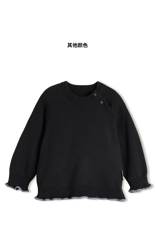 JNBY  22年冬款  花边纯羊毛中袖套头毛衫  YMA310150 商品图5