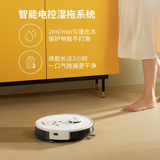 【分仓直发包邮】科沃斯（Ecovacs）一点扫地机器人K800 商品图2