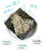 【强丽】海苔夹心脆 商品缩略图1