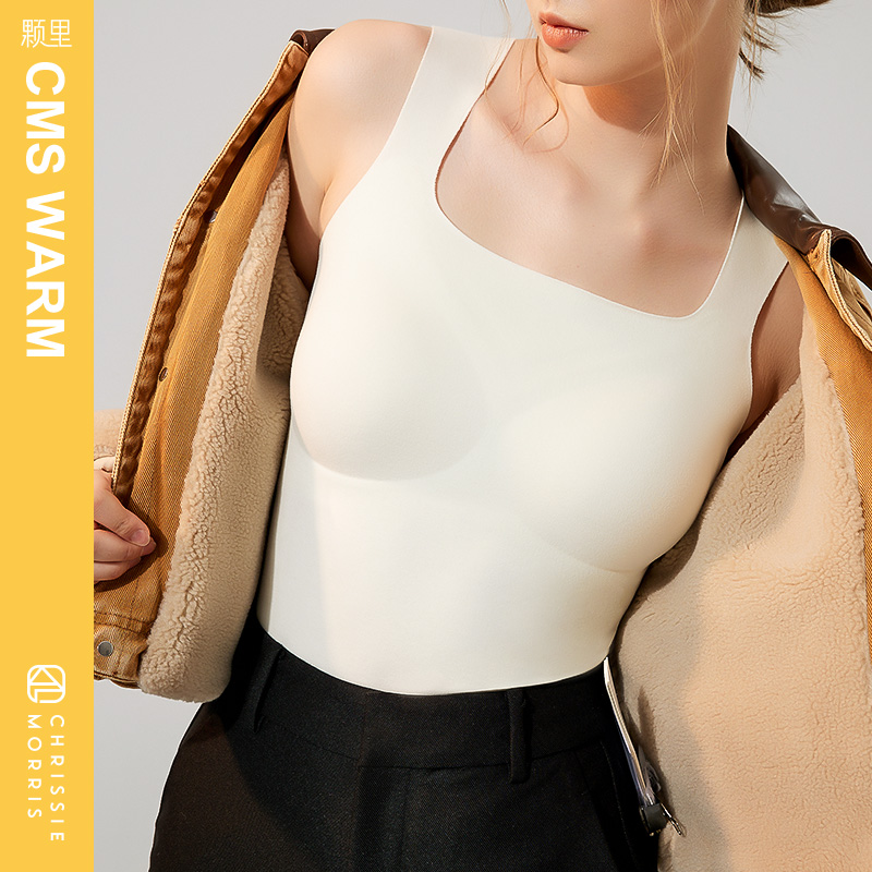 ChrissieMorris 颗里 “猫感”发热保暖背心