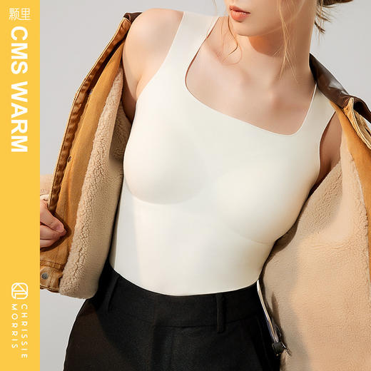 ChrissieMorris 颗里 “猫感”发热保暖背心 商品图0