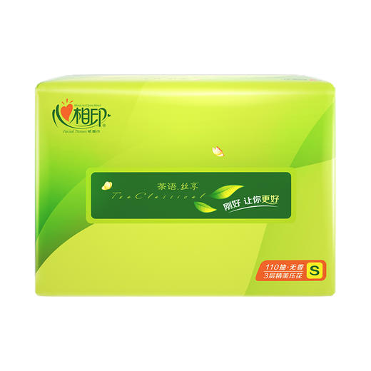 （箱装）心相印茶语丝享系列3包110抽三层塑料纸面巾 商品图1
