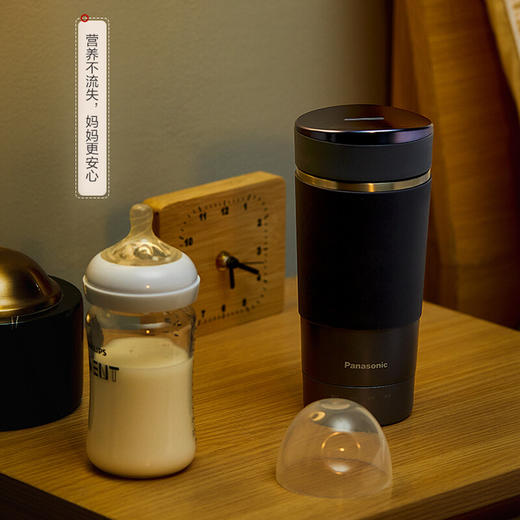 【分仓直发包邮】松下（Panasonic）便携式烧水杯NC-K501ASQ 商品图2