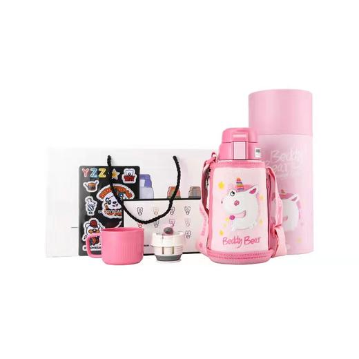 杯具熊复古儿童保温壶600ml(狮子款，,一杯双盖，吸管+倒水) 商品图6