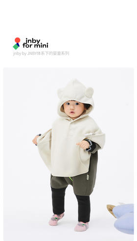 JNBY  22年冬款  亲肤连帽斗篷中长款风衣  YMA910470