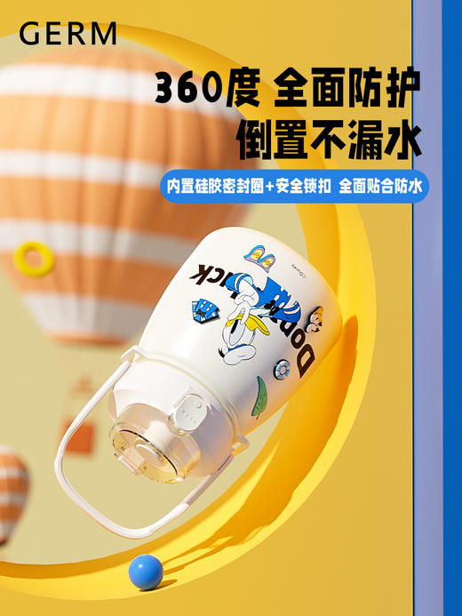 GERM 迪士尼米奇系列大肚保温杯吸管水杯1000ml[福利品] 商品图2