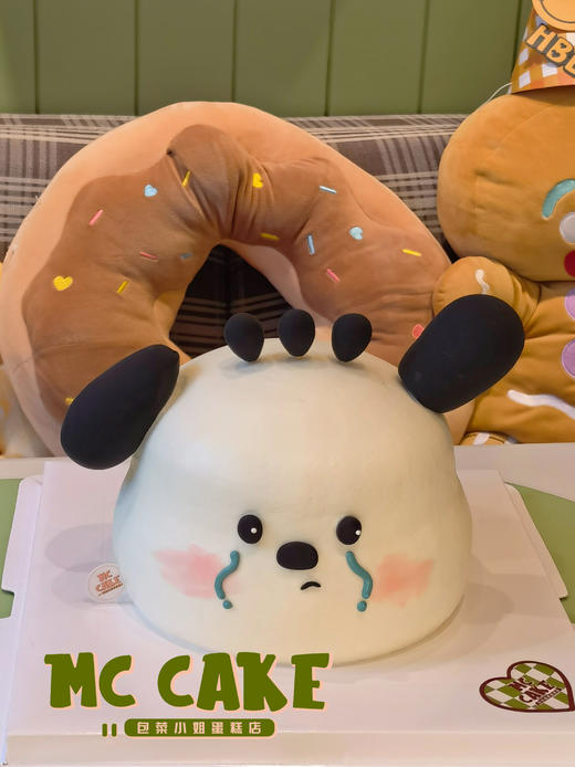 三丽鸥 帕恰狗立体蛋糕 商品图2