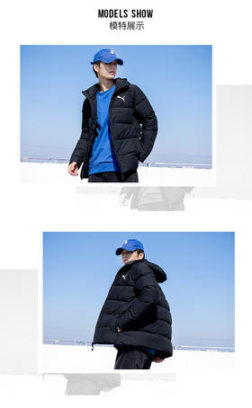 彪马（PUMA） 官方舰店羽绒服男装 202冬季新款加厚保暖连帽运动服户外休闲宽松羽绒棉袄外套 534936-01/含绒量80%/