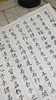 小楷狼毫笔清素 商品缩略图4