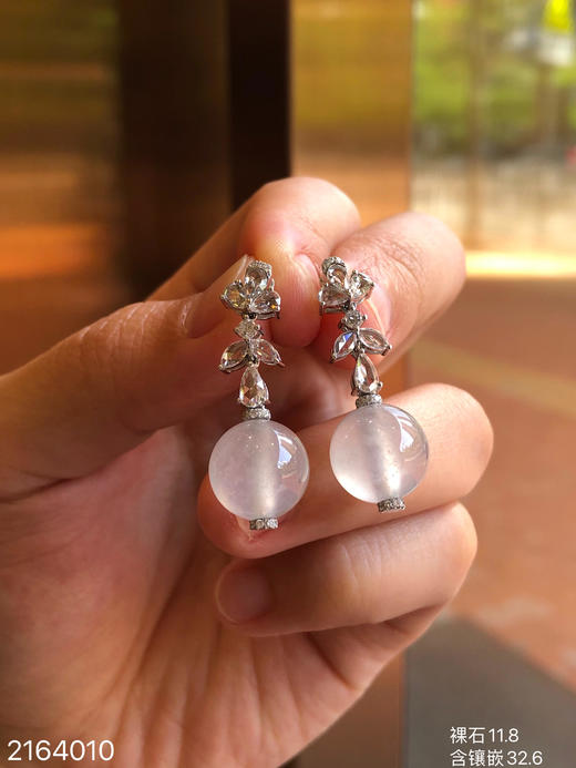 2164010，高冰珠子耳坠。具体价格微信咨询 商品图5
