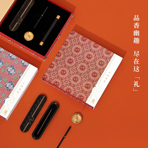 故宫博物院 太和龙吟系列线香礼盒 商品图7