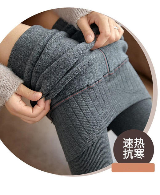 【羊脂绒加厚打底裤！微压显瘦】羊脂绒连裤袜 秋冬修身加绒加厚 外穿高腰保暖踩脚连脚打底裤女 商品图1
