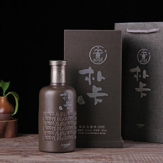 【4瓶整箱】江中朴卡酒天授500ml/瓶*4瓶 商品图0