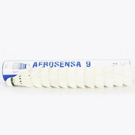 YONEX尤尼克斯比赛球yy AS-9羽毛球鹅毛球训练用耐打王打不烂YY9羽毛球12个/筒 商品图3