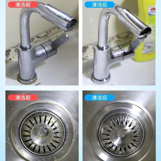 【中欧班列直供2瓶】德国domol去污乳液 原装进口ROSSMANN灶台瓷砖金属多用途去污乳液750ml/瓶 商品图7