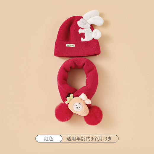 【可爱兔子保暖套装】婴儿帽子围脖两件套秋冬春秋薄款冬季宝宝纯棉婴幼儿男童女童套装 商品图13