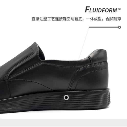 4楼爱步男鞋52031401001 商品图1