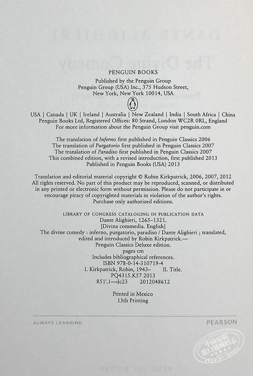【中商原版】但丁：神曲 The Divine Comedy 英文原版 Dante Alighieri 商品图4