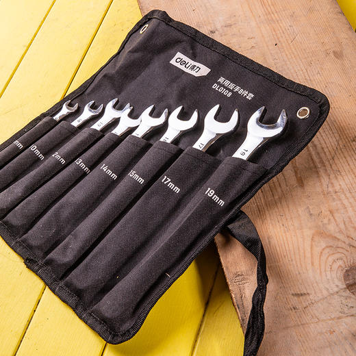 得力镜面两用扳手套装布包 商品图4