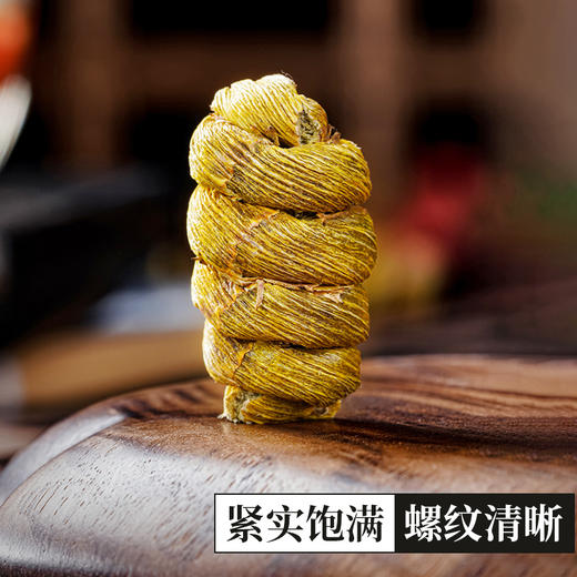 【铁皮石斛】雁荡山仿野生铁皮石斛枫斗100g 商品图3