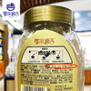 【鄂尔德吉】简配奶茶310g生牛乳奶茶粉 商品缩略图3