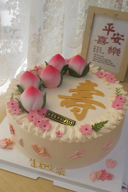 粉色祝寿款 商品图2