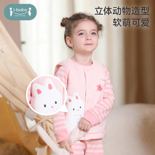 i-baby1-3岁幼儿恒温夹棉马甲 商品图4
