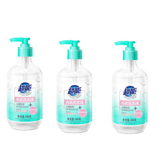 超能 内衣洗衣液480g3 商品图0
