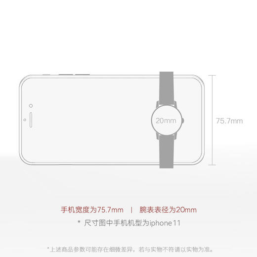 积分换购 | Tissot/天梭 乐爱时尚系列时尚休闲石英女表T058.009.11.031.00[福利品] 商品图4
