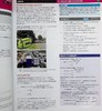 【中商原版】Edexcel International AS Level Physics StudentBook 商品缩略图7